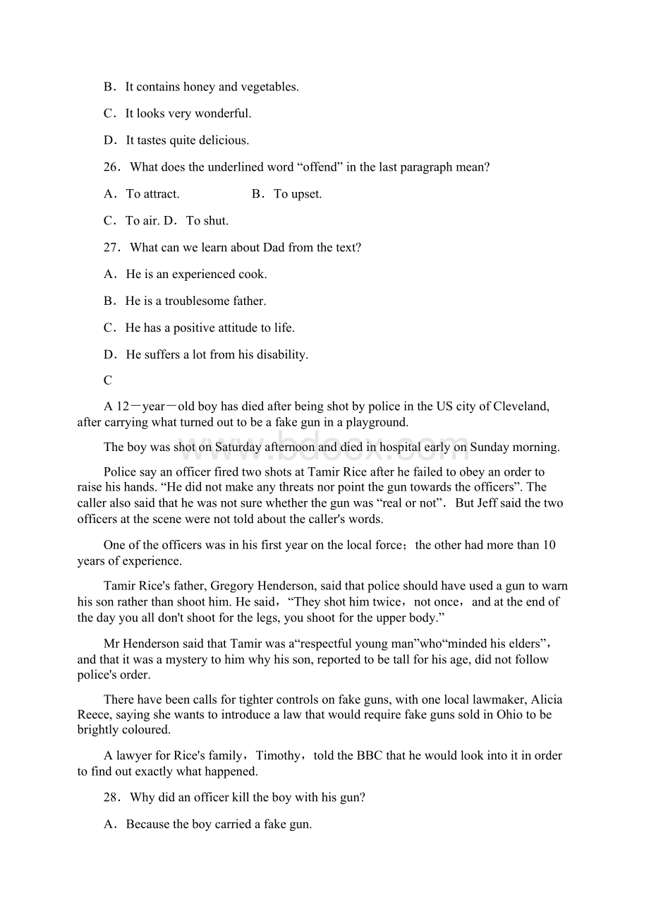 高中英语人教版必修4同步练习Unit 2.docx_第3页
