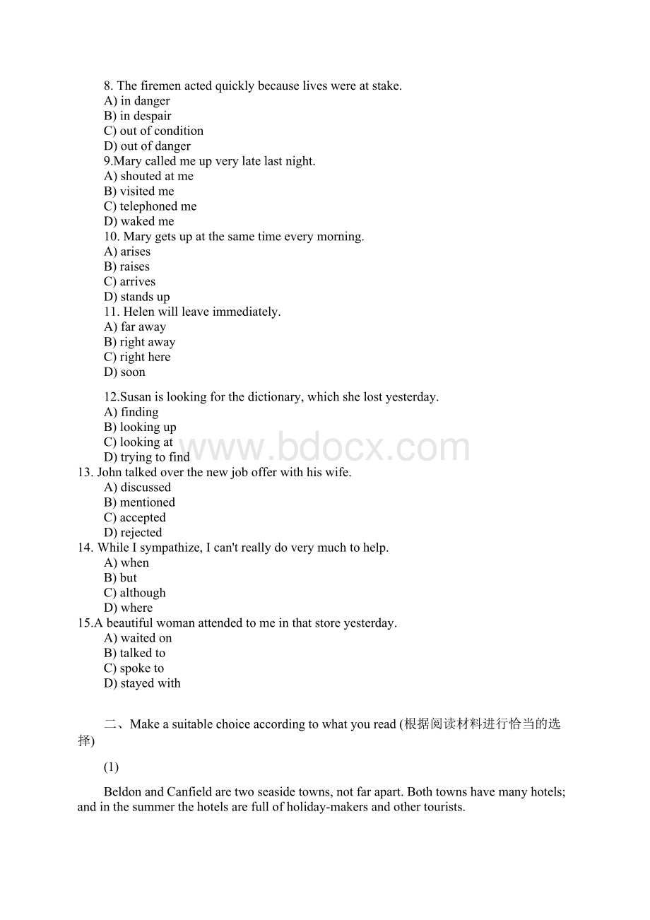 第二学期大学英语3阶段性作业1.docx_第2页