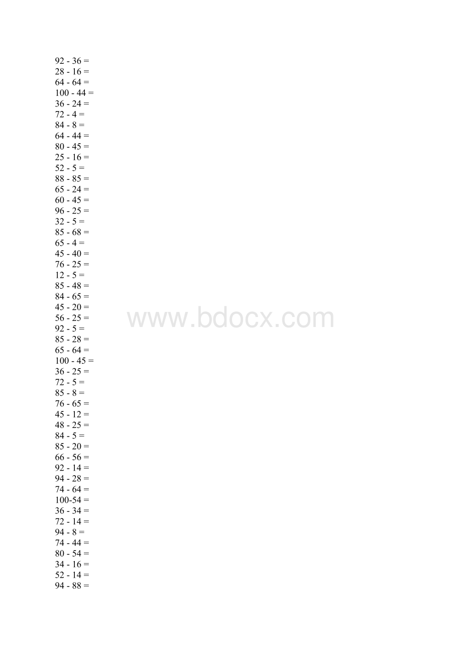 二年级100以内的算式.docx_第2页
