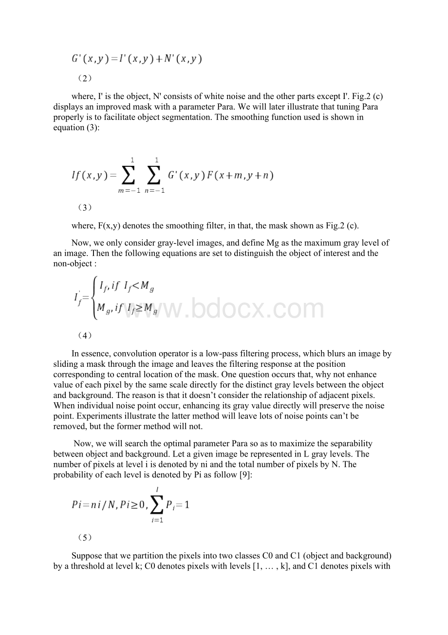 外文文献及翻译一种有效地自动图像增强方法.docx_第3页