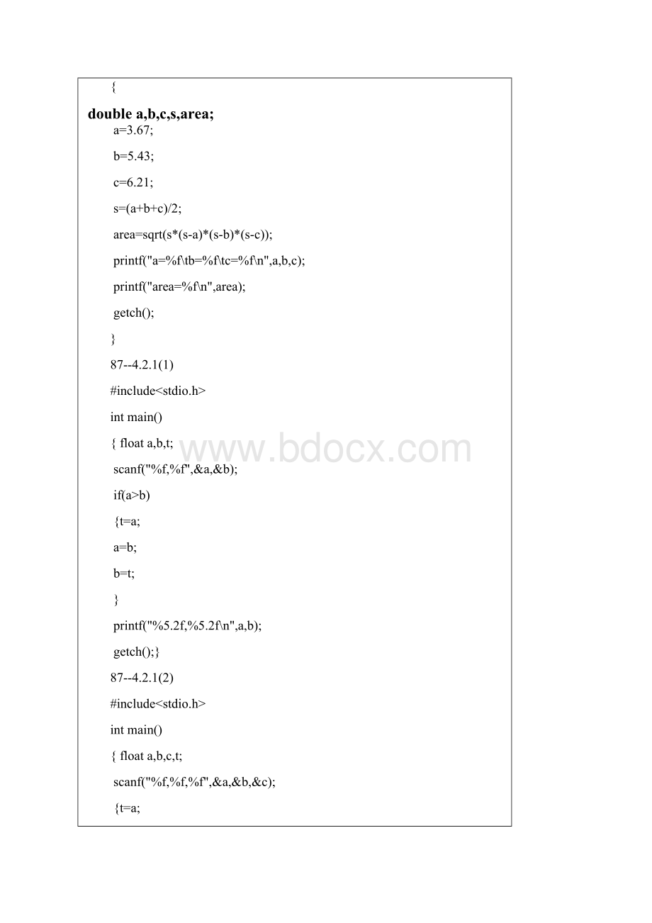 C语言实验报告 2.docx_第2页