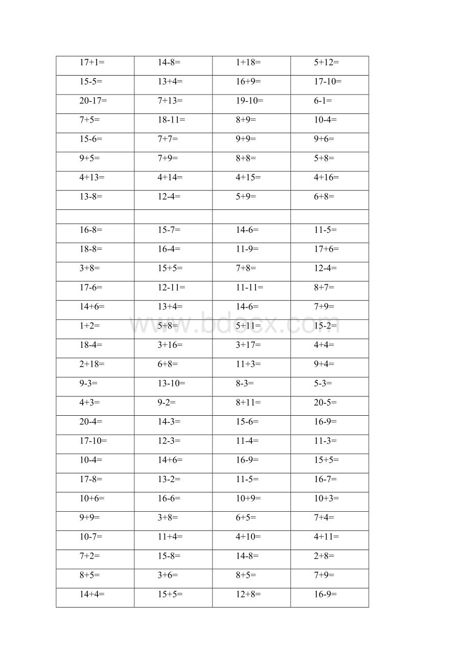 幼儿园大班20以内加减法口算练习题可打印20套.docx_第3页