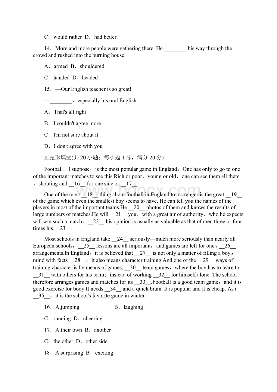 最新高中英语 Module 1 Our body and healthy habits同步课时练习3 外研版必修2Word格式.docx_第3页