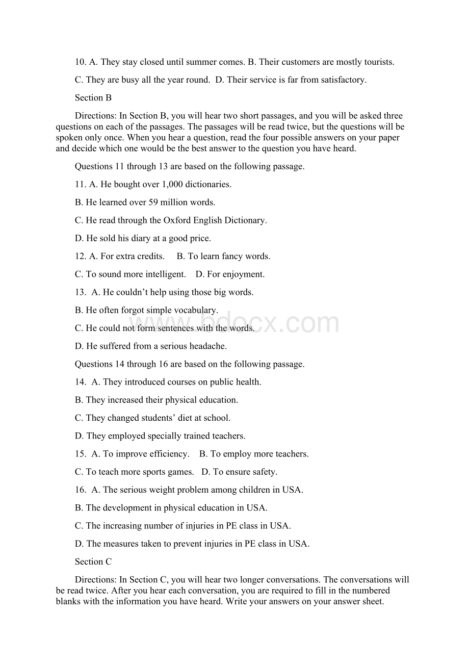 上海市徐汇区高三一模英语卷Word格式.docx_第2页