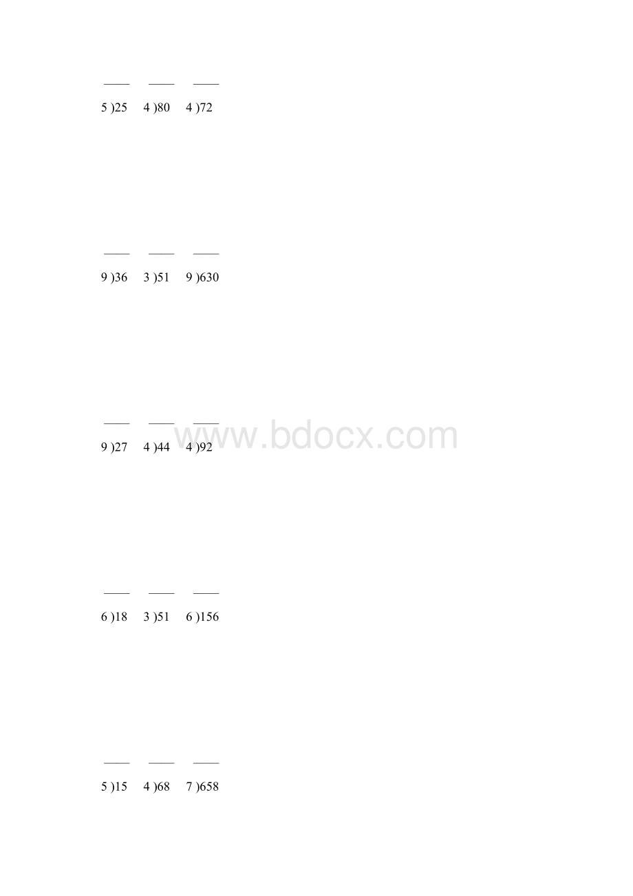 小学三年级数学下册除数是一位数的除法竖式练习题270.docx_第2页