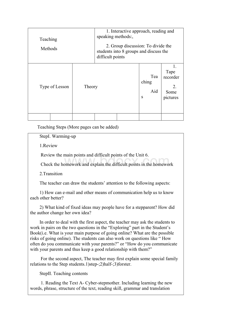 CyberstepmotherWord文档下载推荐.docx_第2页