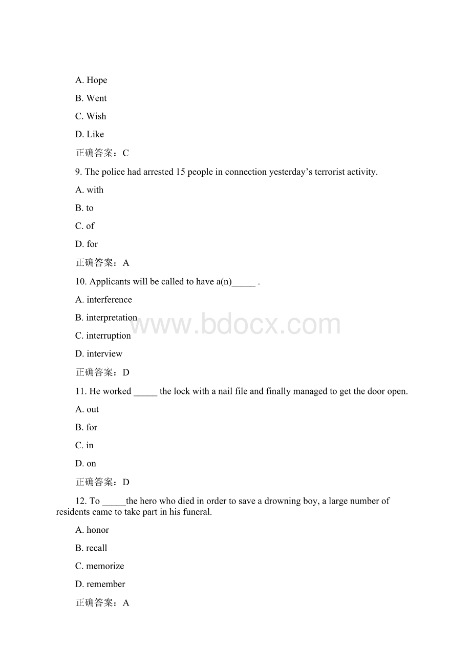 东大17秋学期《大学英语二》在线作业3 免费答案Word格式文档下载.docx_第3页