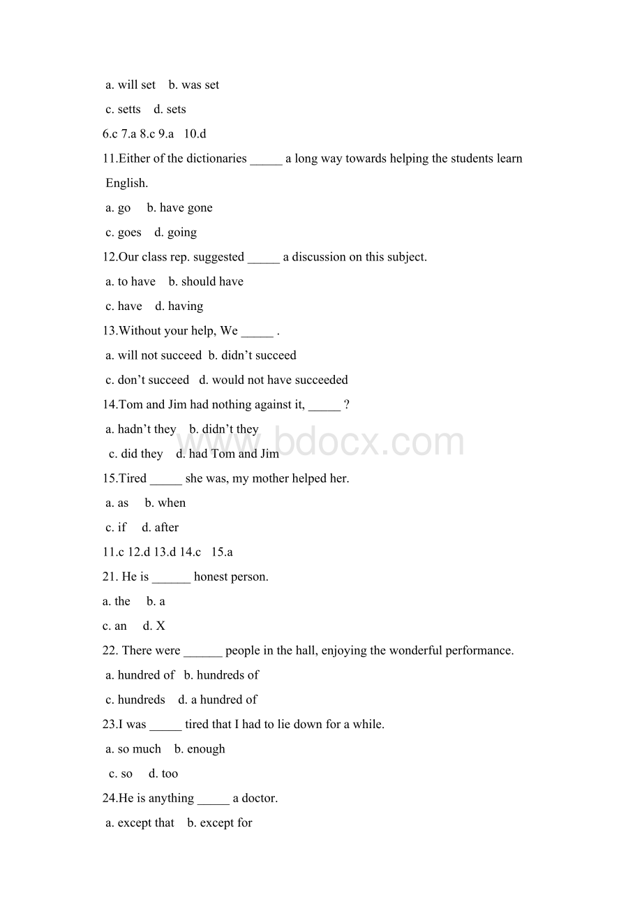 大学英语高级模拟考试题型.docx_第2页