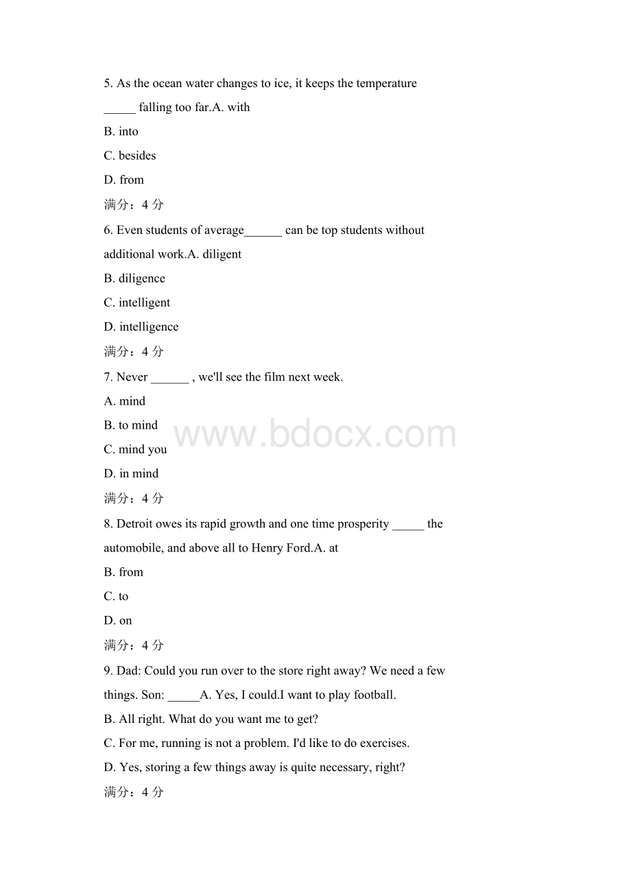 东财15春《大学英语2》在线作业.docx_第2页