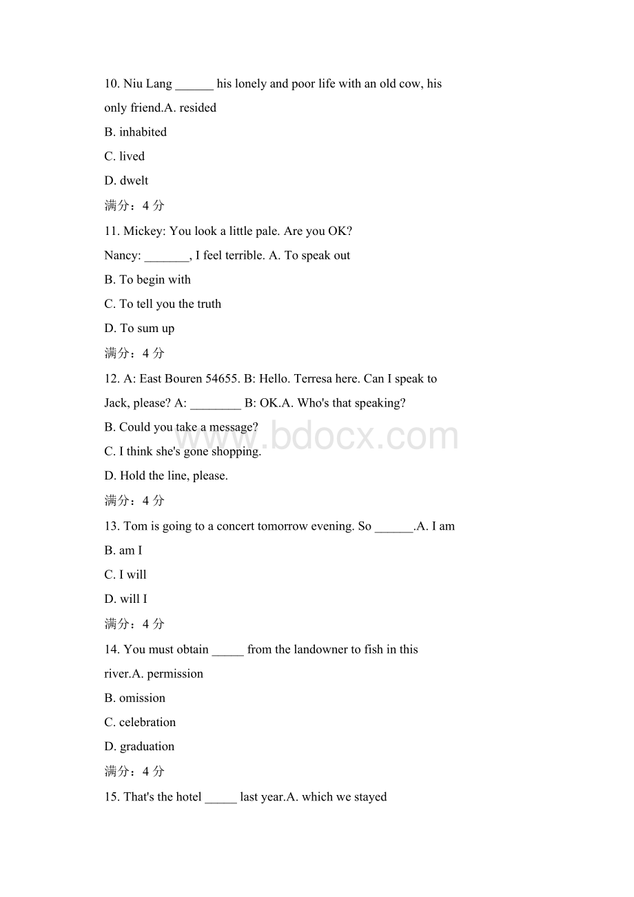 东财15春《大学英语2》在线作业.docx_第3页