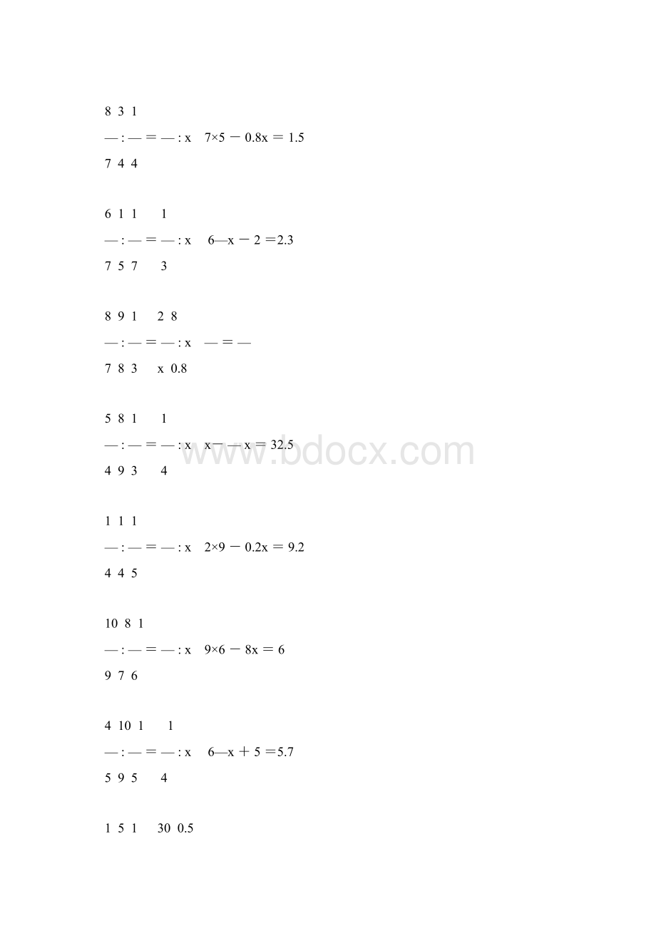 小学六年级数学毕业复习解方程专项训练 19.docx_第2页