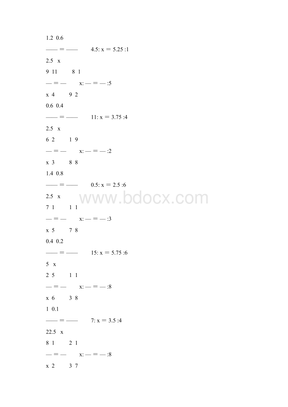 人教版小学六年级数学下册解比例专项训练 94.docx_第3页