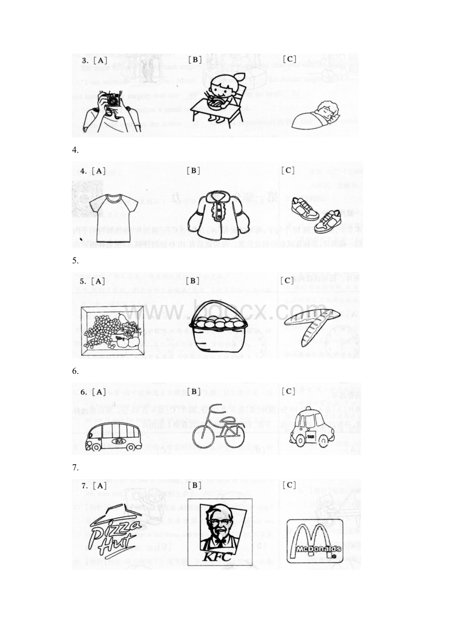 全国英语等级考试第一级笔试真卷附答案.docx_第2页