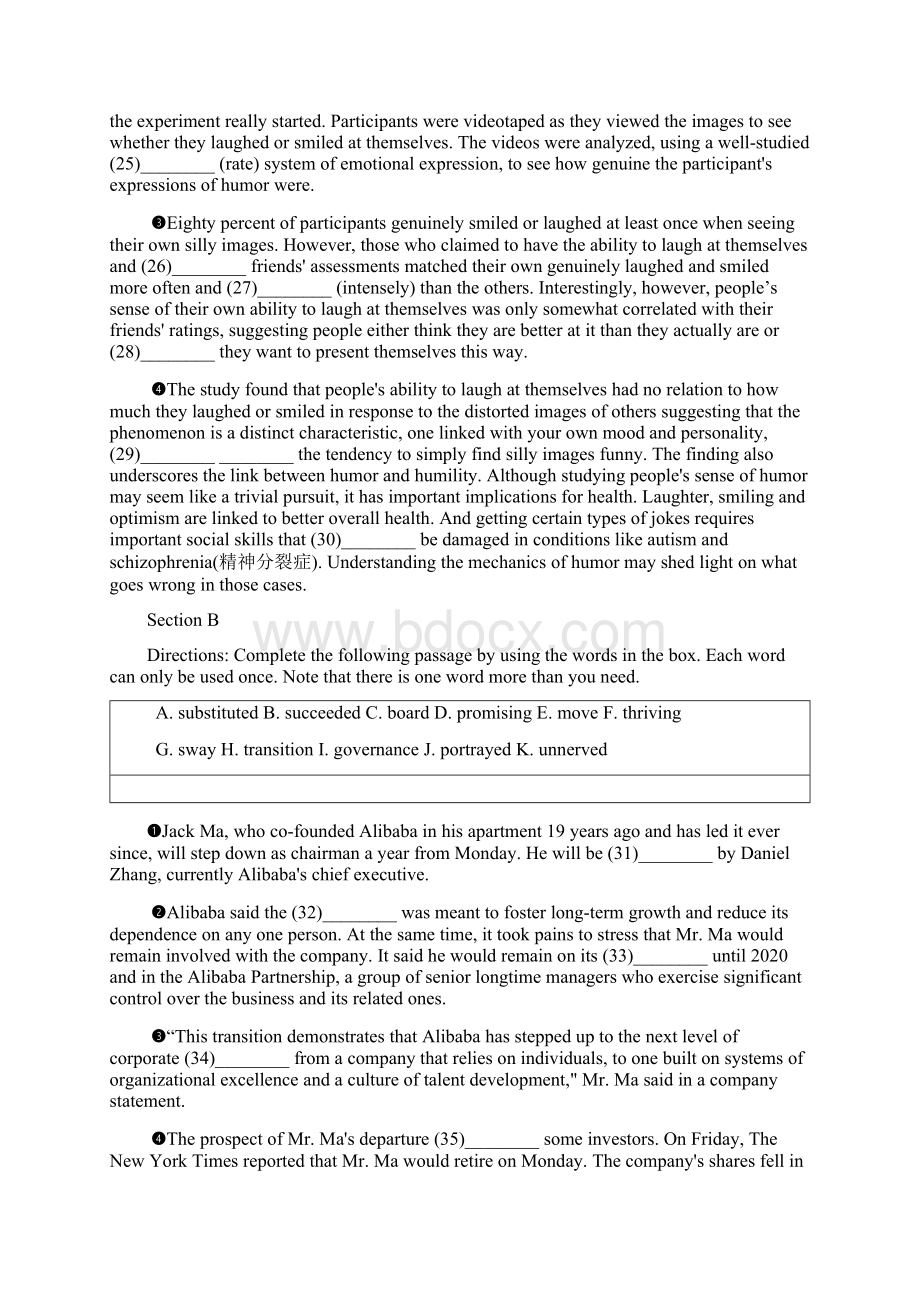 华二紫竹月考Word文档下载推荐.docx_第2页