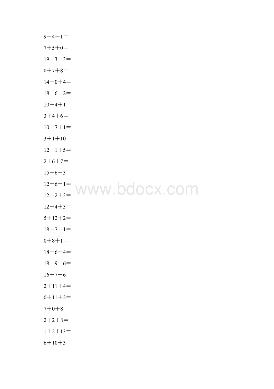 20以内三个数的加减法Word下载.docx_第3页