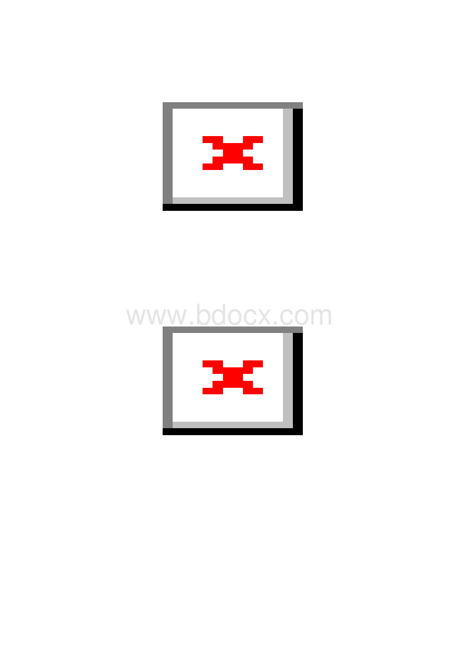 看盘绝招图解教程黑马跟踪实战盘口解读.docx_第3页