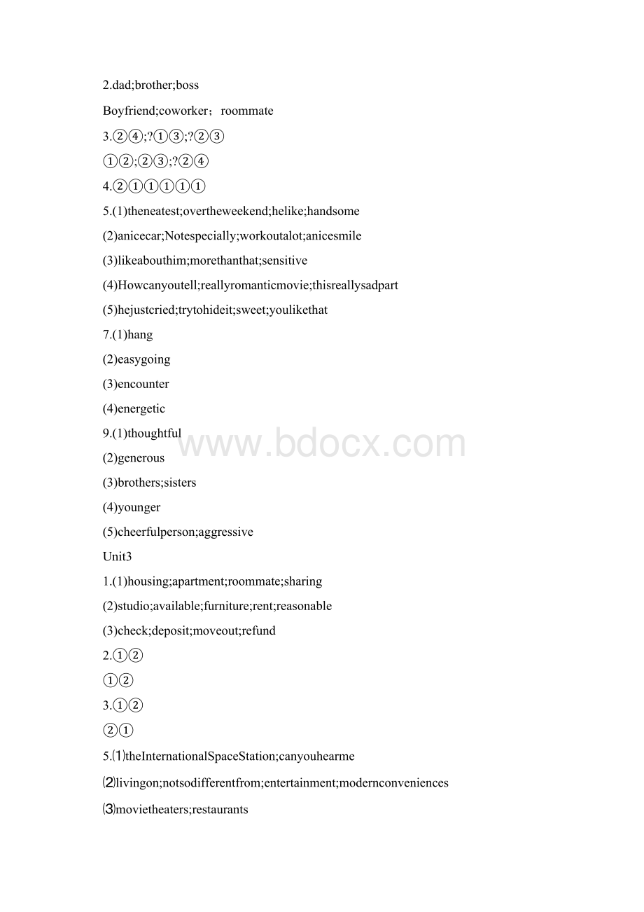 高等教育出版社大学英语学习系统Level答案全Word文档下载推荐.docx_第2页