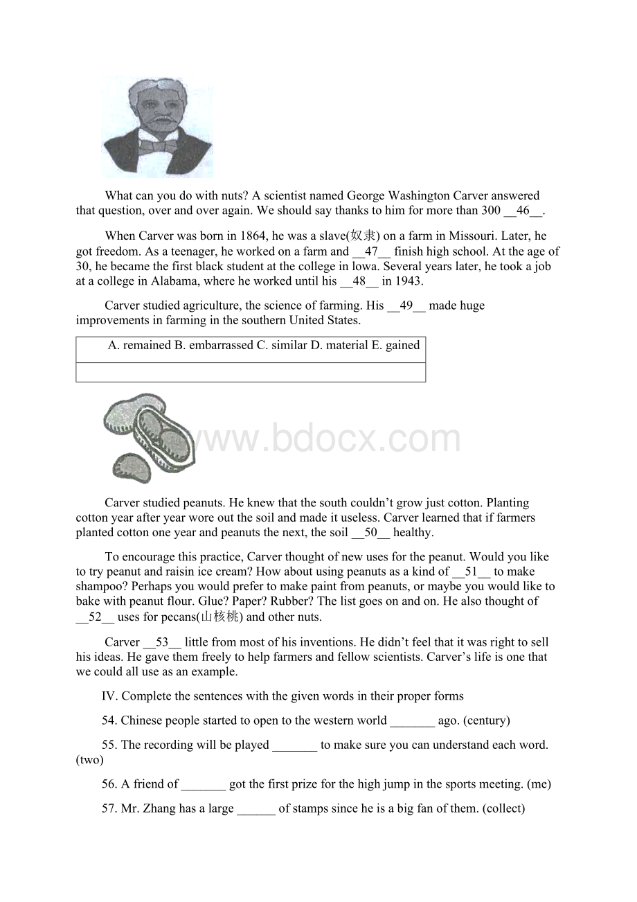 上海市闵行区届九年级下学期质量调研考试二模英语试题.docx_第3页