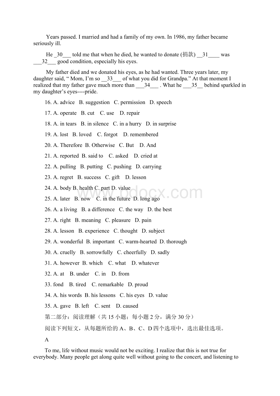 天津市五校0910学年高一上学期期中联考英语试题Word下载.docx_第3页