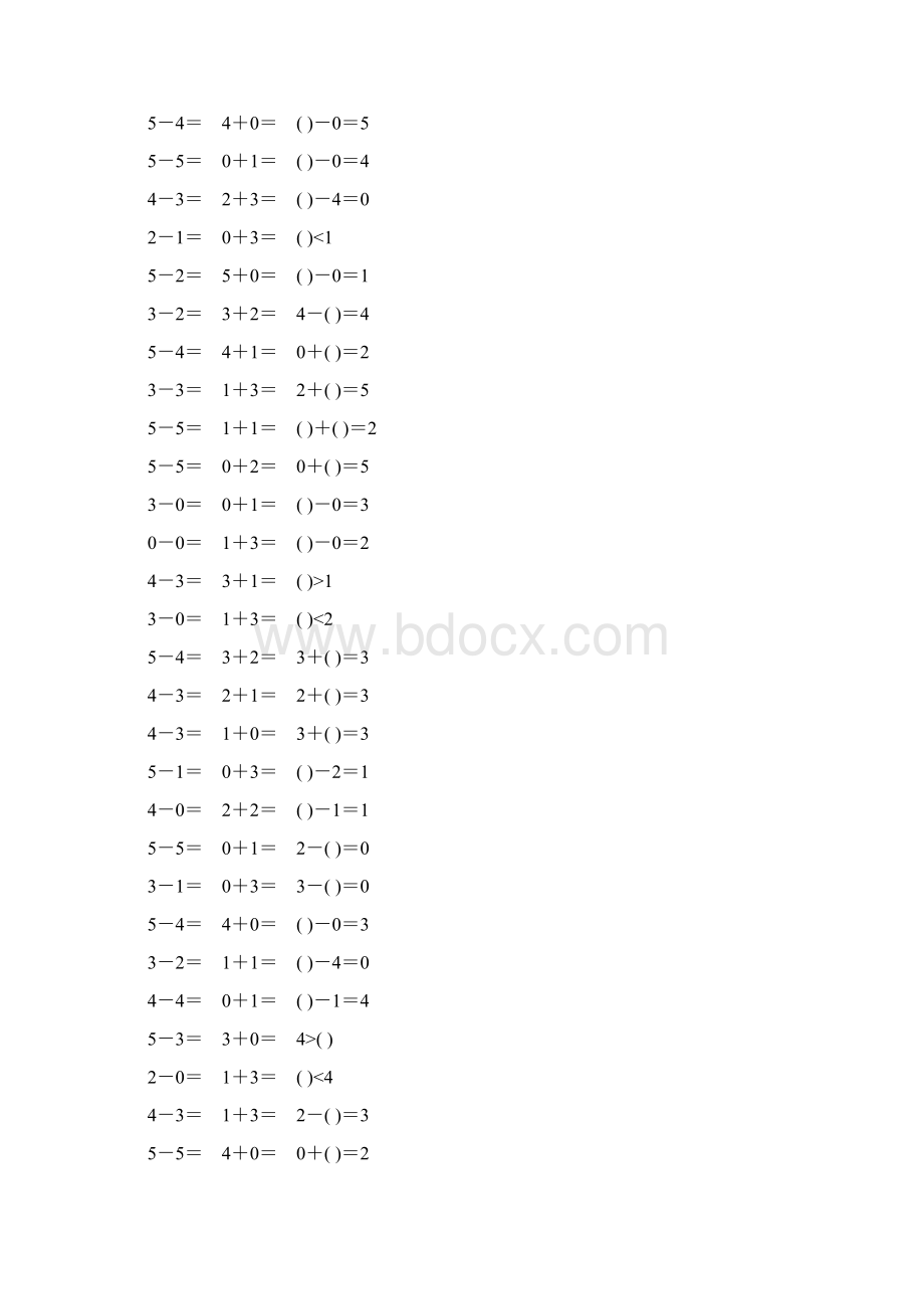 5以内加减法口算天天练吐血推荐65Word格式.docx_第3页