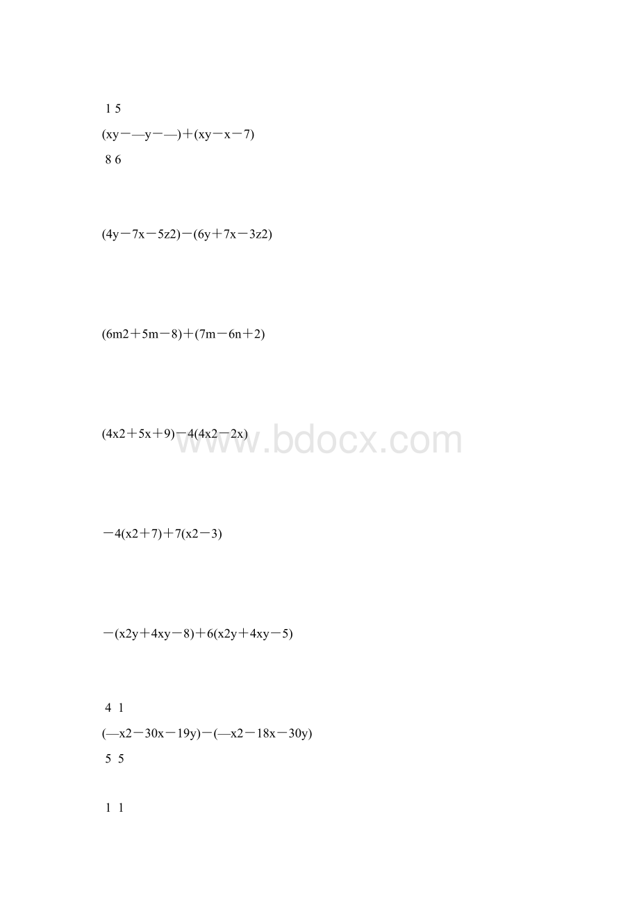 七年级数学整式的加减法计算题大全 37.docx_第2页