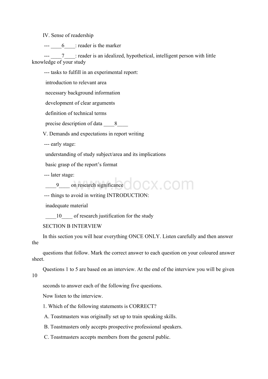 L资料英语专业八级真题及答案.docx_第2页