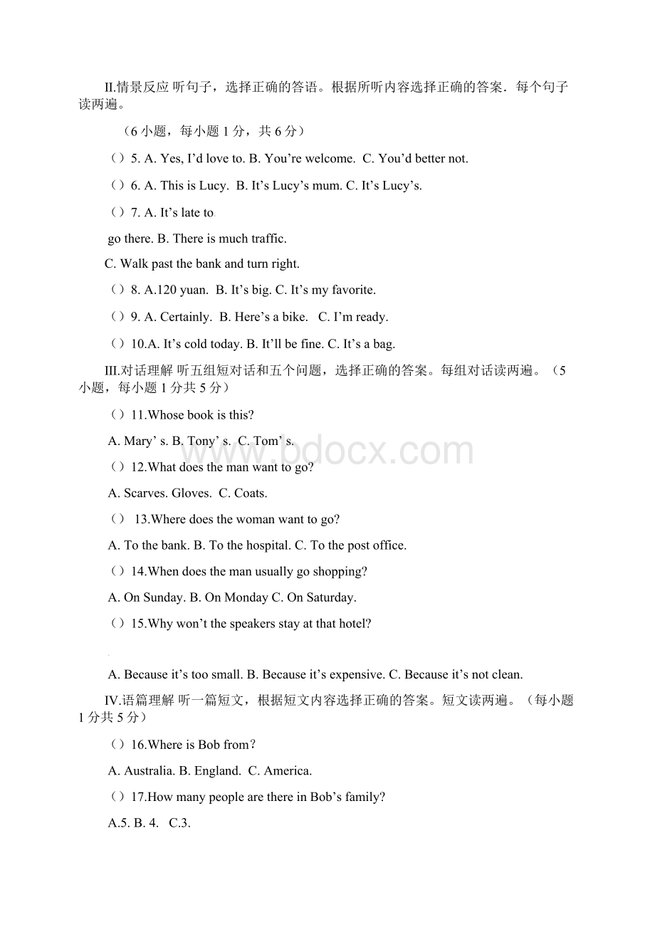 学年人教新目标版七年级英语下期中模拟检测试题及答案.docx_第2页