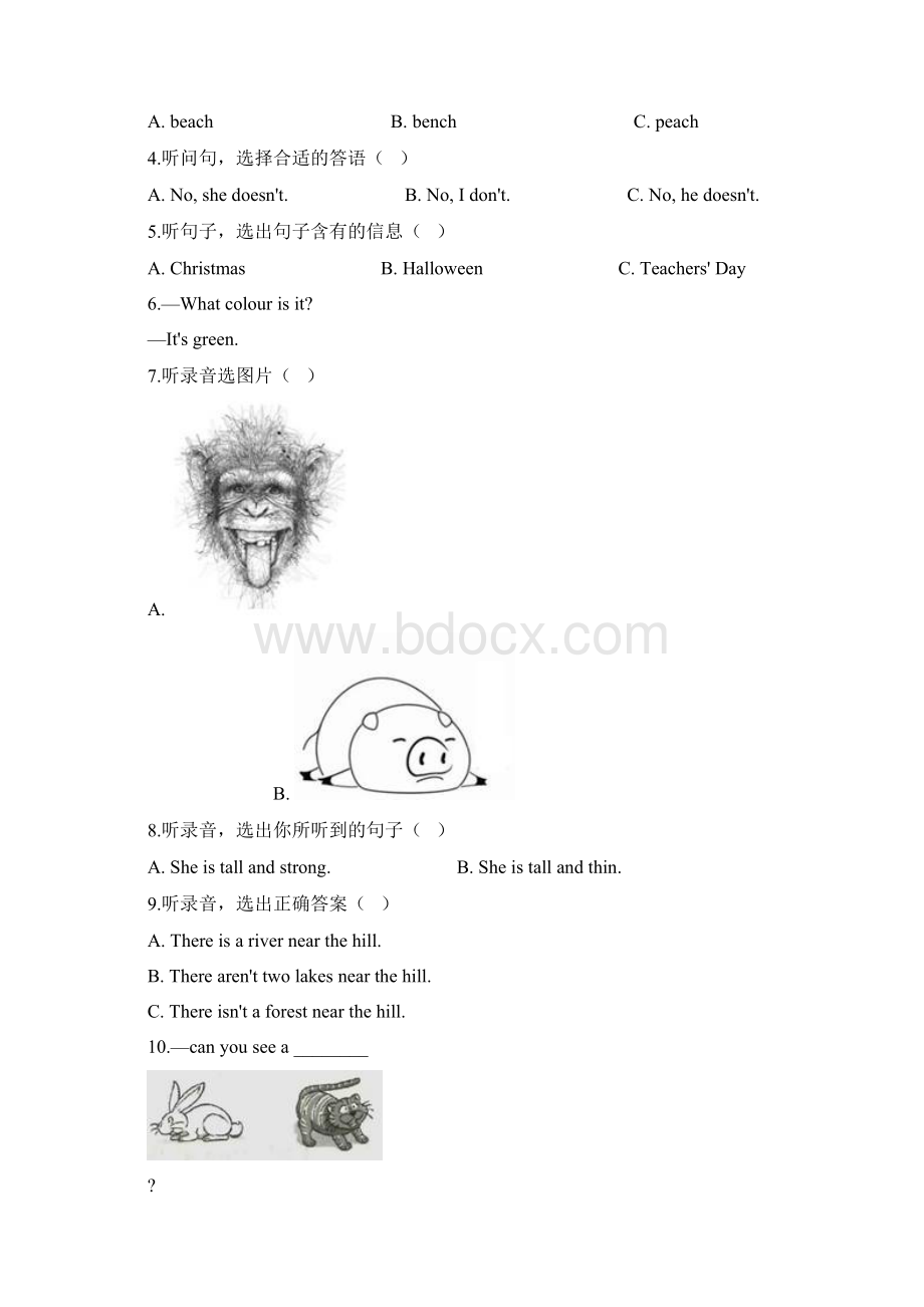 最新人教版PEP六年级下册英语《期中检测卷》含答案可编辑.docx_第2页