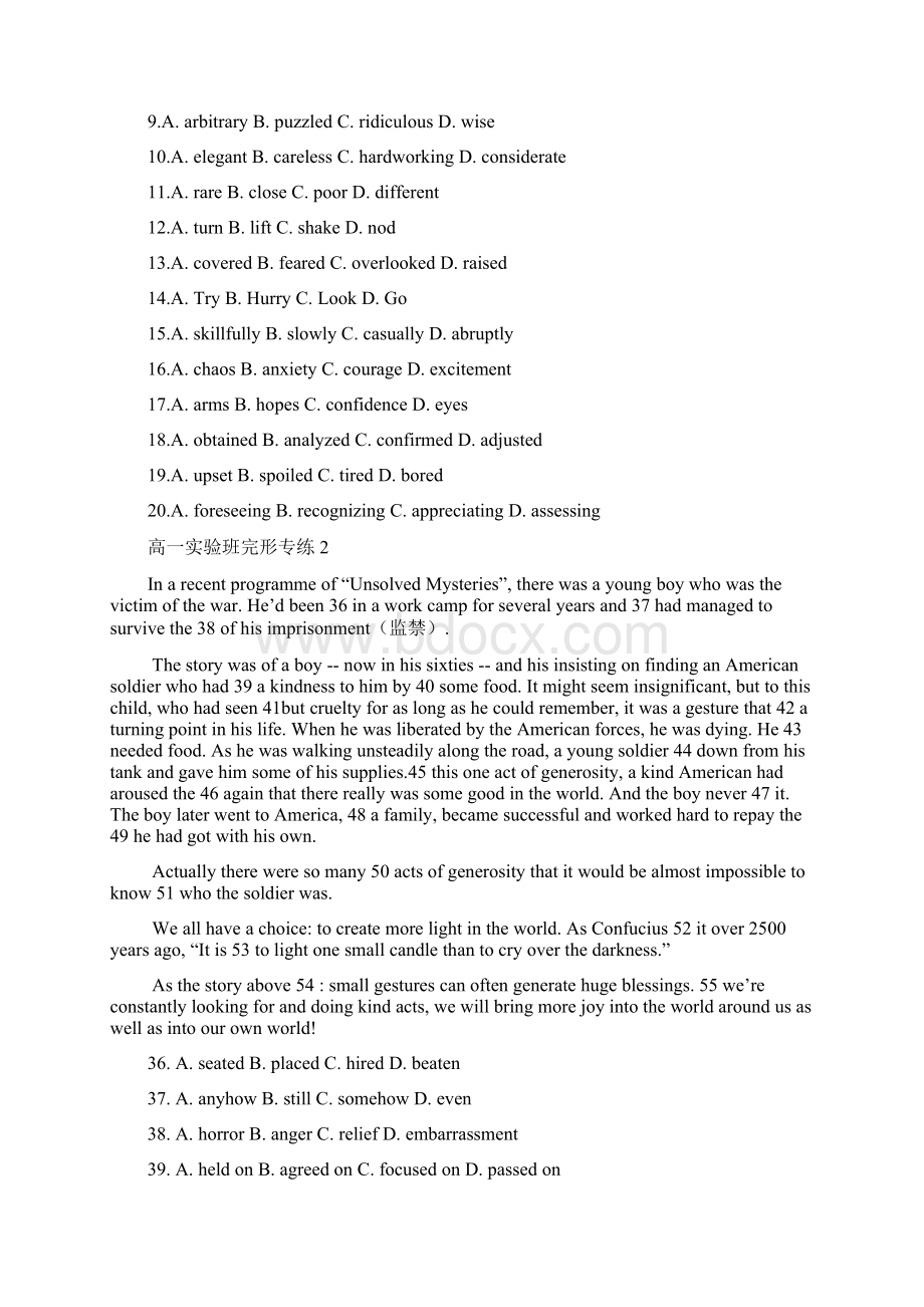 学年高一英语下学期完形填空专项练习.docx_第2页