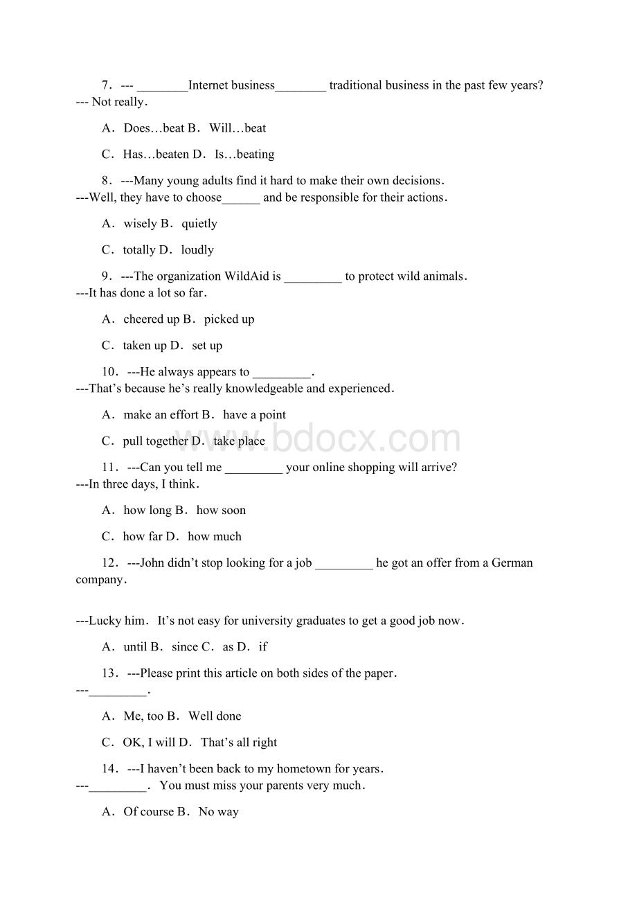 湖北省宜昌市中考英语试题解析版.docx_第2页