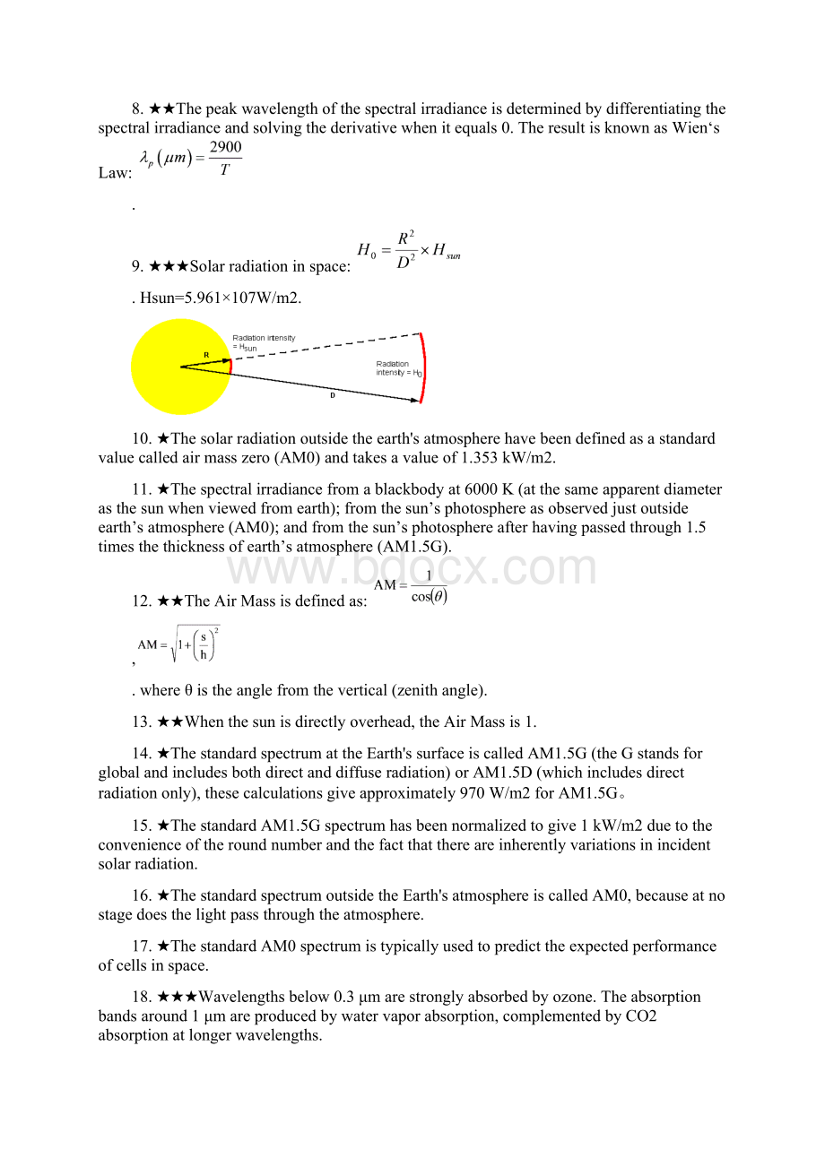 应用光伏学题库Word文档格式.docx_第2页