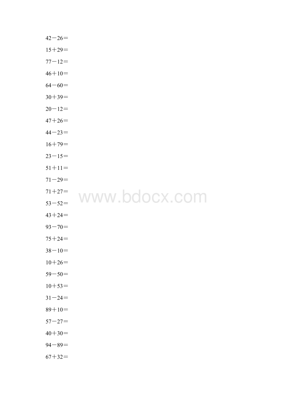 沪教版一年级数学下册两位数加减两位数竖式计算题17Word格式.docx_第2页