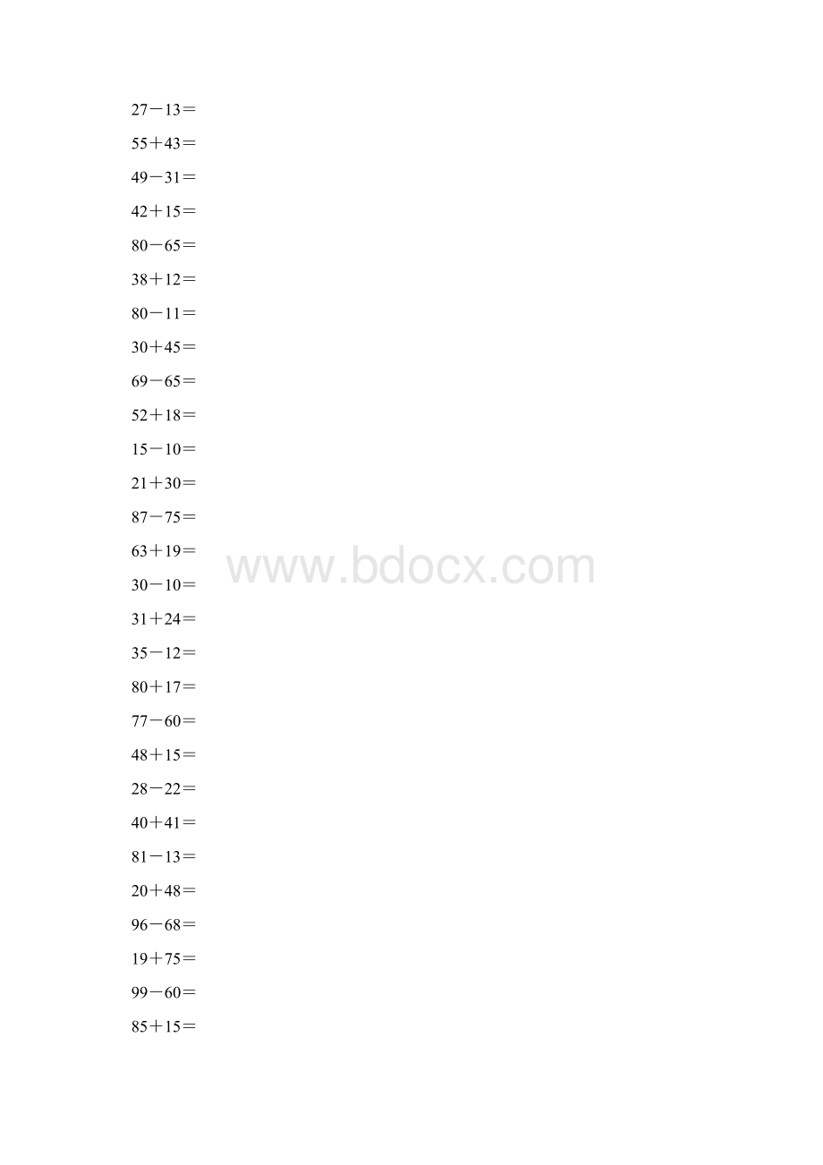 沪教版一年级数学下册两位数加减两位数竖式计算题17Word格式.docx_第3页