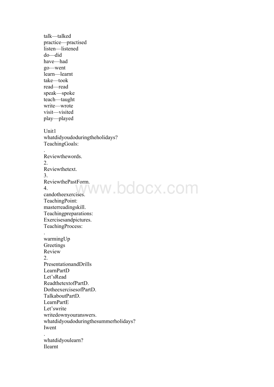 范文XX六年级英语上册第1至9课教案新湘少版Word格式文档下载.docx_第2页