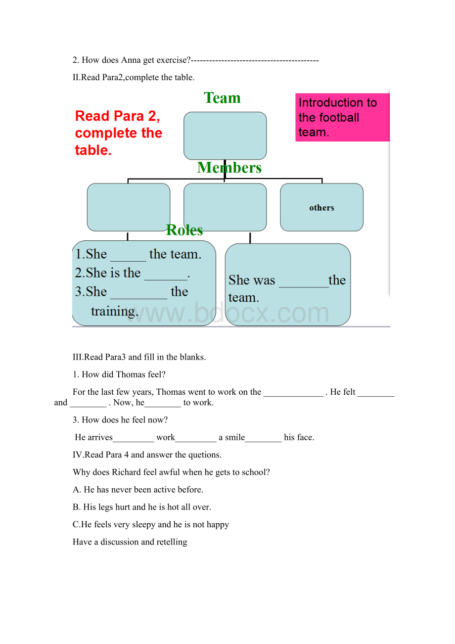 初中英语Unit2Wehaveplayedfootballforayearnow教学设计学情分析教材分析课后反思.docx_第2页