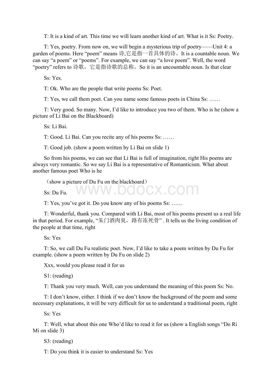 高中英语人教版选修六教案unit2单元教案word版Word文件下载.docx_第2页