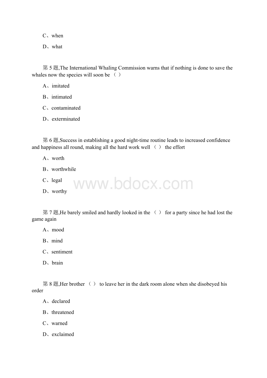 石油华东春季学期《科技英语》在线考试补考适用于份考试Word文档格式.docx_第2页