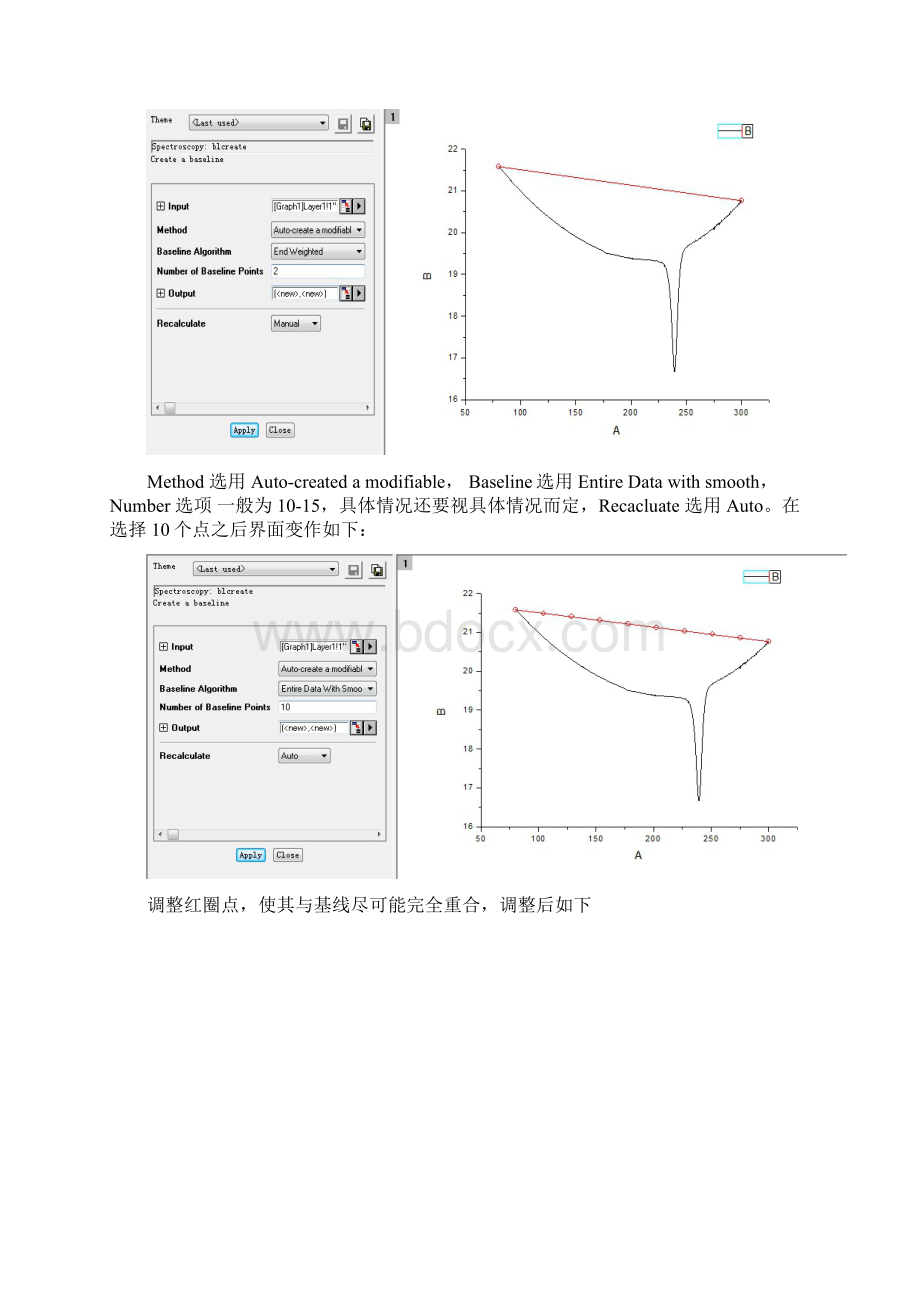 DSC非等温结晶数据处理Word格式.docx_第2页