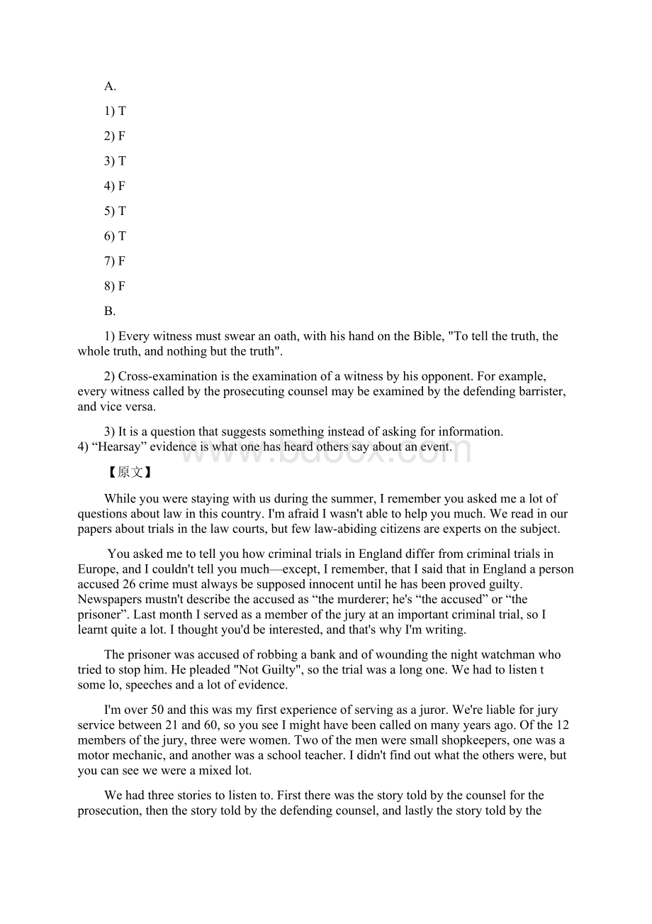 现代大学英语听力原文及答案Unit 11.docx_第3页