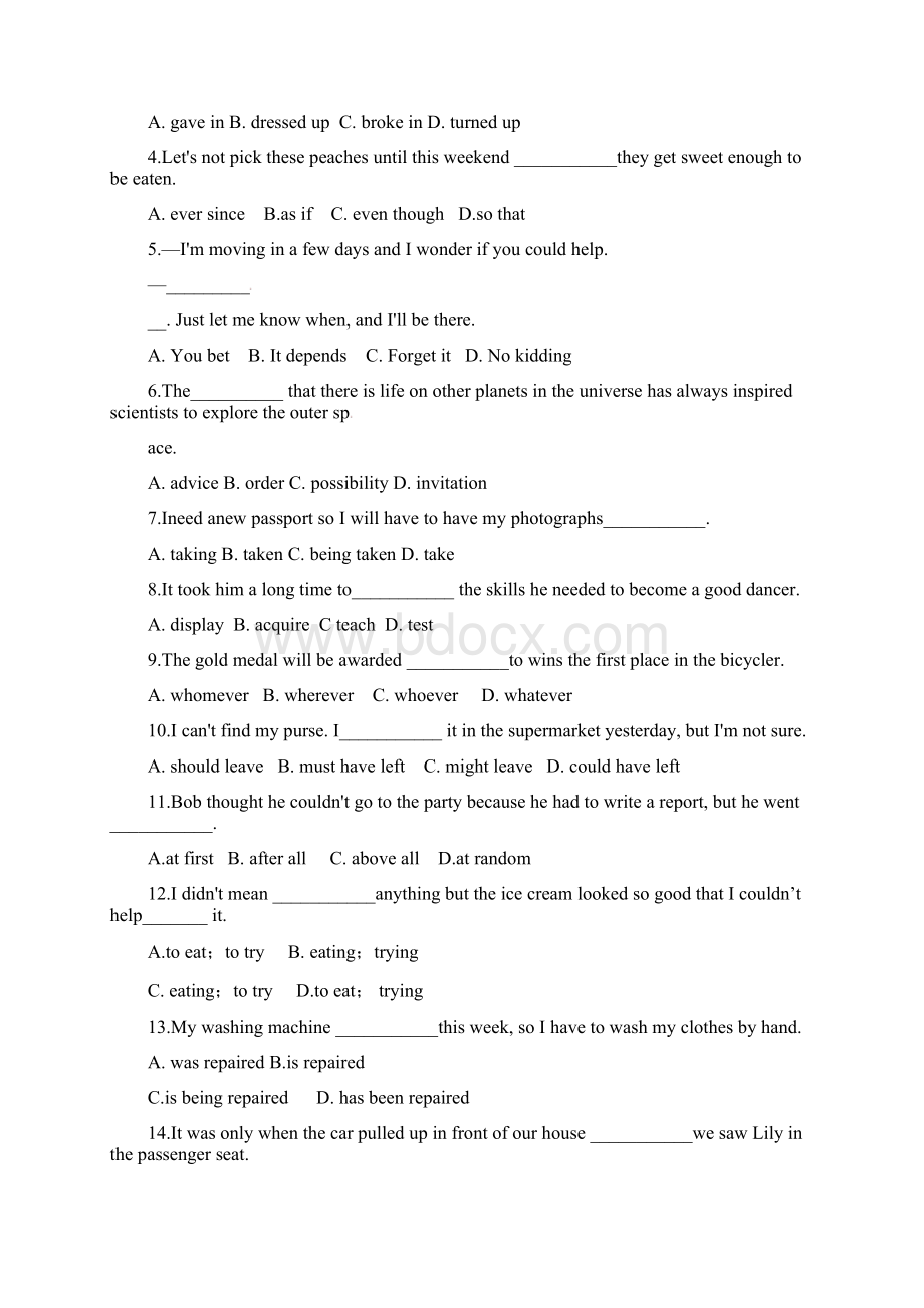 普通高等学校招生全国统一考试英语试题天津卷含答案7Word下载.docx_第2页