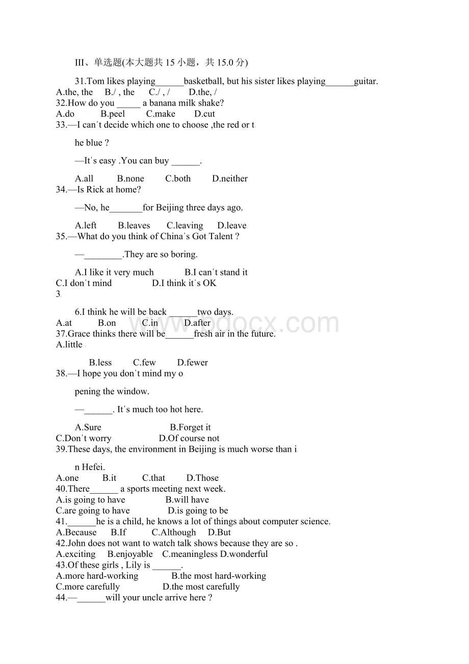 安徽省太和县学年八年级英语上学期第一次月考试题 人教新目标版初中 八年级 英语试题Word下载.docx_第3页