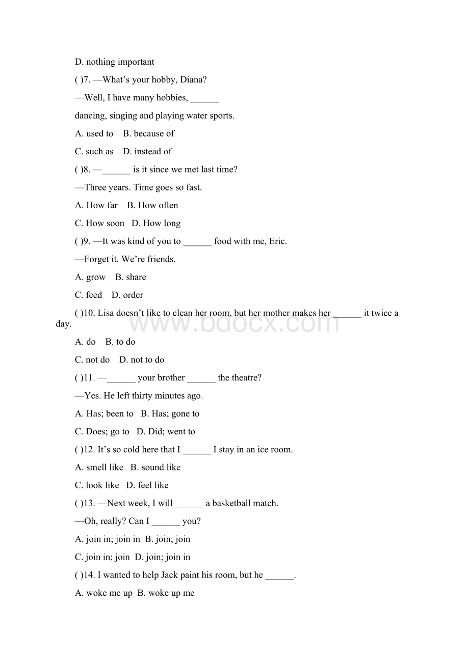 泽林牛津版八年级下Unit2单元测试题含答案Word文档格式.docx_第2页