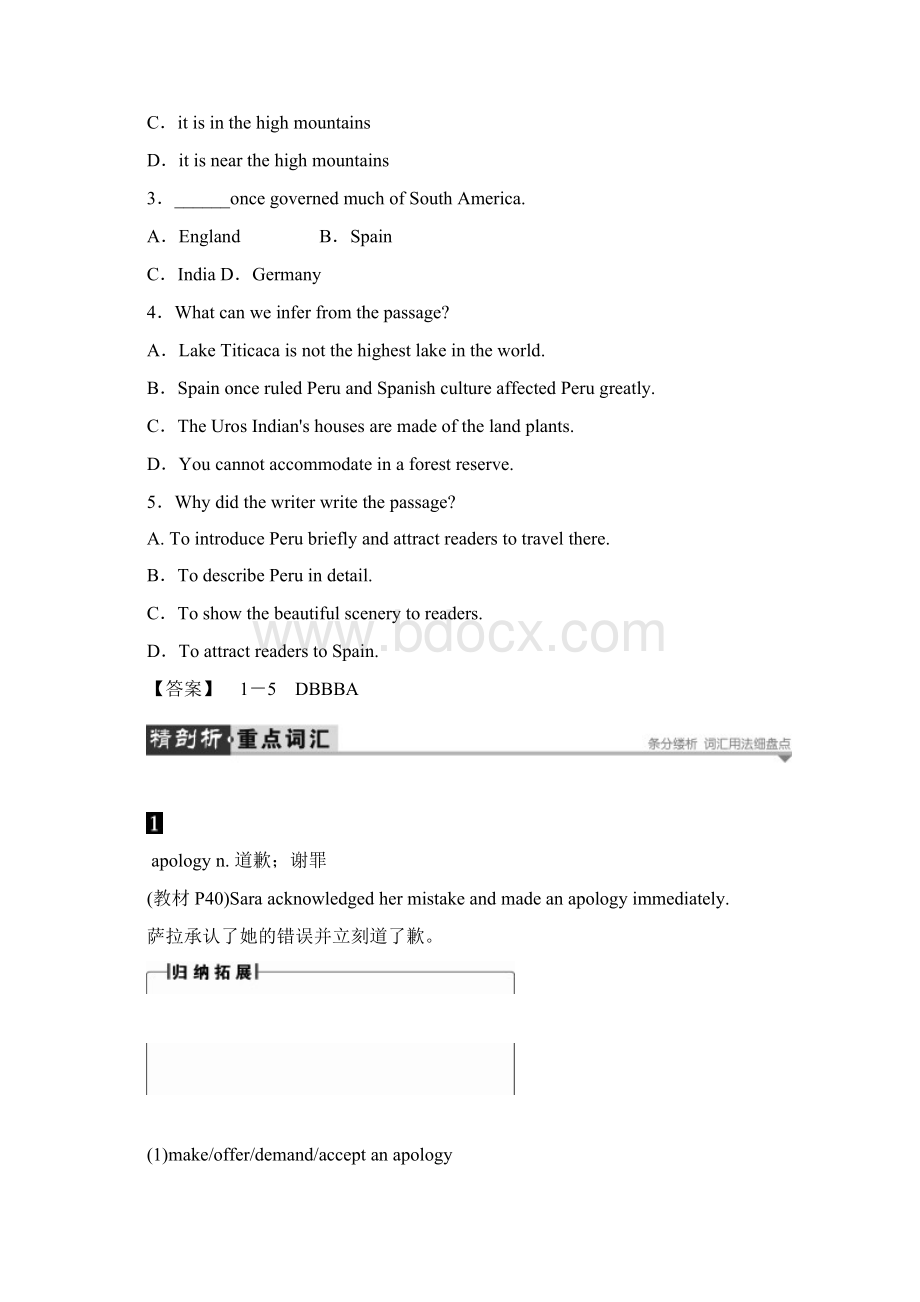 高二英语人教版选修7教师用书Unit+5+Section+Ⅲ+Learning+about+Language++Using+Languagedoc.docx_第3页