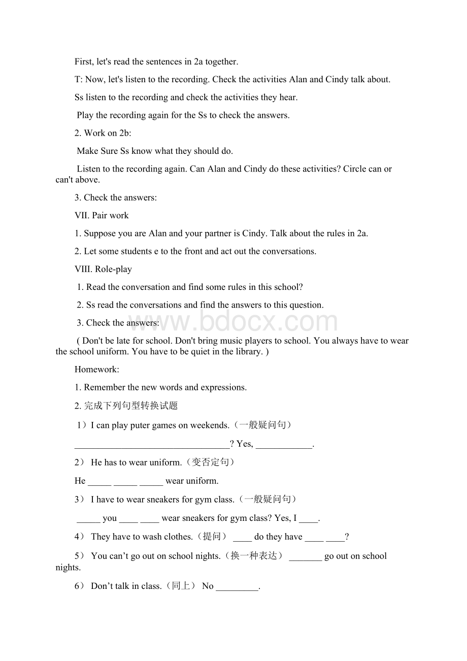 七年级英语下册 Unit 4 Dont eat in class教案 新版人教新目标版.docx_第3页