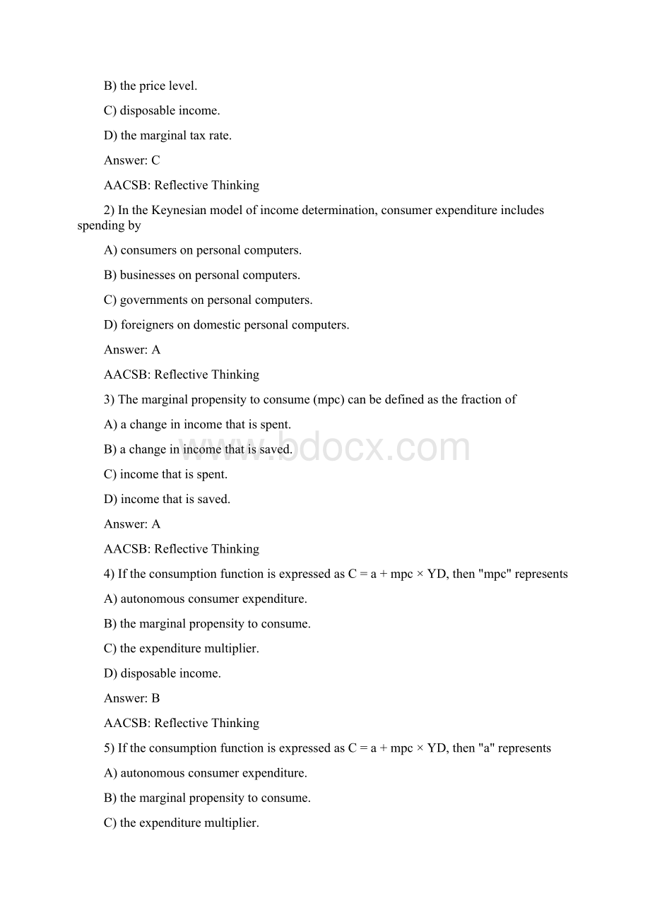 米什金 货币金融学 英文版习题答案chapter 21英文习题.docx_第3页