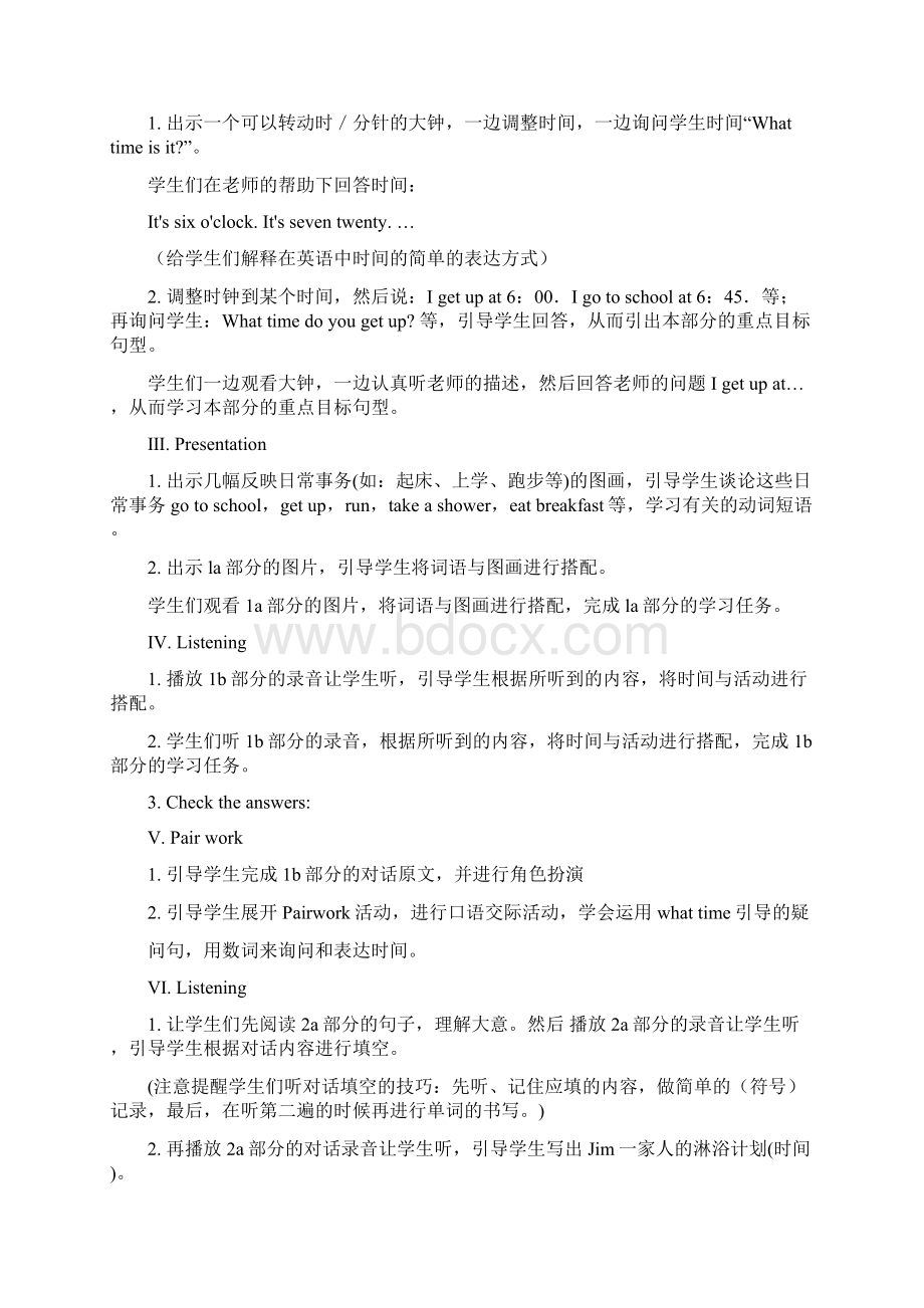 Unit2Whattimedoyougotoschool教案Word文档下载推荐.docx_第2页