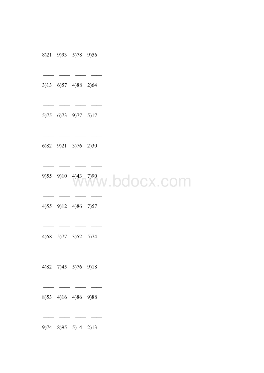 人教版小学二年级数学下册竖式除法计算题 85Word格式.docx_第3页