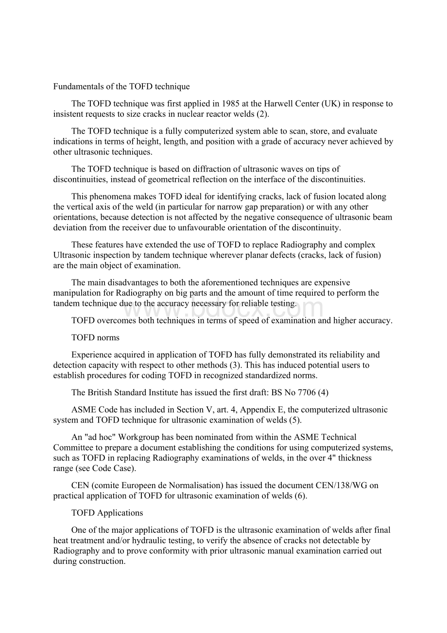 TOFD厚壁压力容器焊接检测超声成像计算机技术.docx_第2页