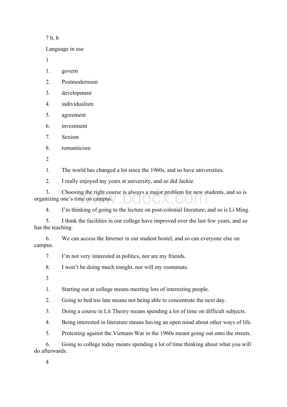 新标准大学英语综合教程2课后参考答案解析Word文档下载推荐.docx_第3页