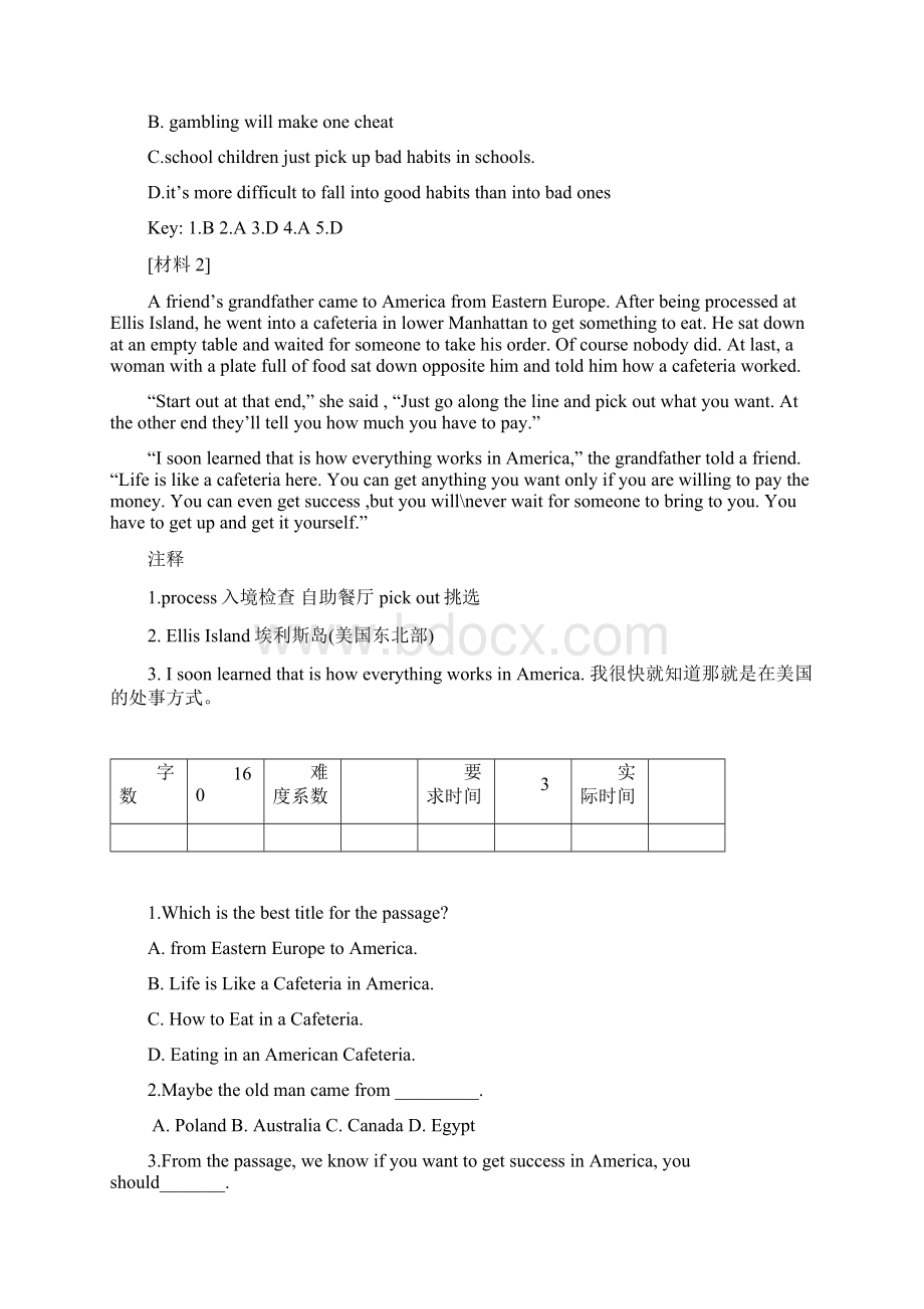 中考英语复习分类阅读及讲解一人生哲理Word文档下载推荐.docx_第2页